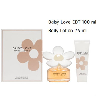 Set Marc Jacobs Daisy Love EDT Travel Exclusive Edition De Voyage 100ml + Body Lotion 75ml กล่องซีล