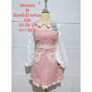 เดรสสั้น สีชมพู แขนยาว สีขาว MINLADA SIZE M มือหนึ่งป้ายห้อย