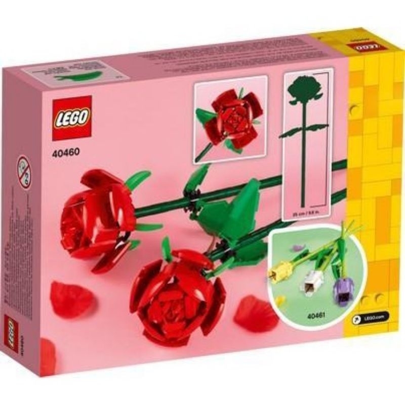 Lego 40460 Roses เลโก้ของใหม่ ของแท้ 100%
