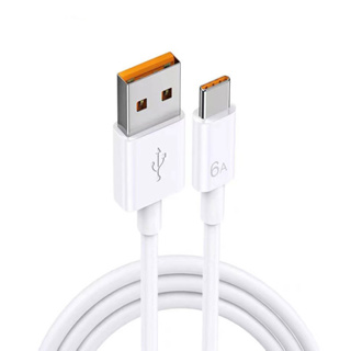 6A Super Fast Charging Cable สายชาร์จ Type-C ชาร์จเร็ว สำหรับ ชาร์จด่วน ไฟเร็ว ซิงค์ข้อมูลอย่างเสถียร สายชาร์จแท้