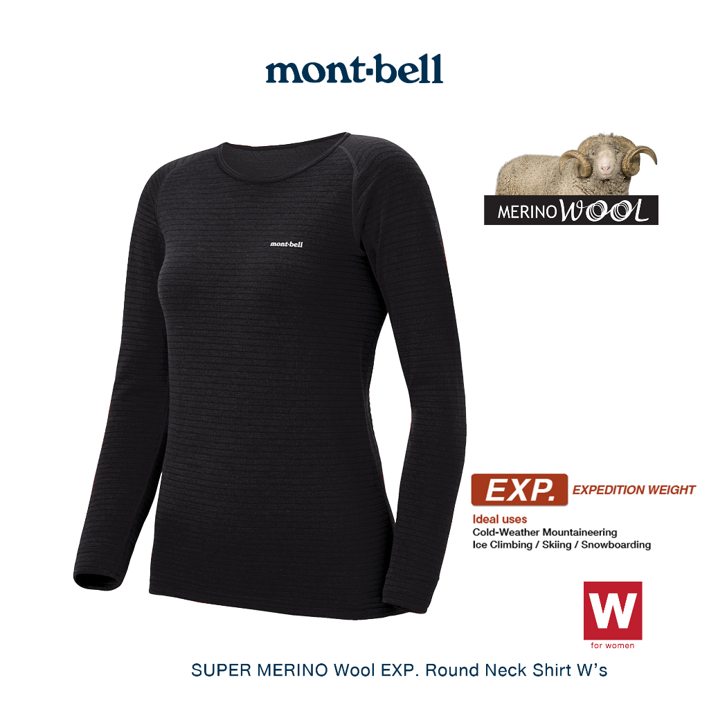Montbell เสื้อลองจอนแขนยาว ขนแกะ รุ่น 1107170 SUPER MERINO Wool EXP. Round Neck Shirt Women's