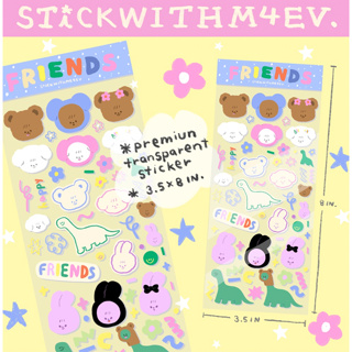 Friends Transparent sticker สติกเกอร์ขอบใส รวมแก๊งน้องหมีเท๊ดดี้ บิงบิง ไดโน และกระต่าย ไซส์ 8.6x21cm | Stickwithme4ev