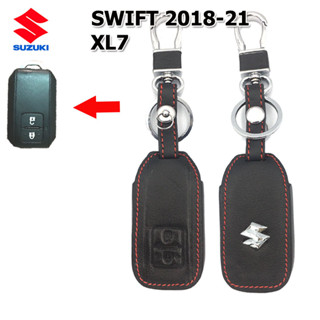 ปลอกกุญแจรถยนต์ซูซูกิ Suzuki Swift   2018-21 / XLTเคสหนังแท้หุ้มรีโมทกันรอย ซองหนังแท้ใส่กุญแจกันกระแทกสีดำด้ายแดง