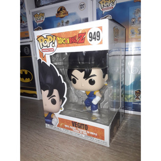 Funko Pop! : Dragon Ball Z - Vegito