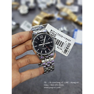 CASIO รุ่น MTP-1335D-1AVDF