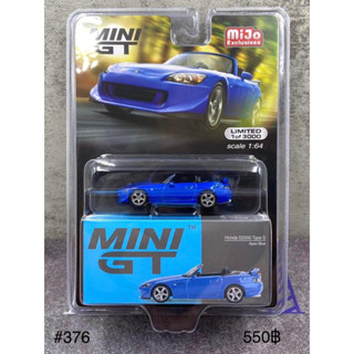 Mini GT 1:64 Honda S2000 (AP2) Type S Apex Blue #376