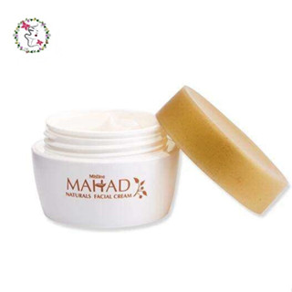 ครีมบำรุงผิวหน้า มิสทิน มะหาด หน้าขาวกระจ่างใส Mahad Mistine Facial Cream 30 g.