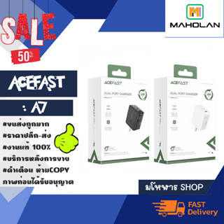 ACEFAST รุ่น A7 หัวชาร์จ PD32W 2port 1usb-a 1usb-c adabter หัวชาร์จเร็ว แท้พร้อมส่ง (040266)