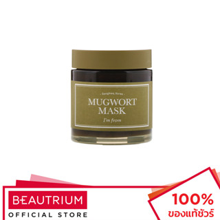 IM FROM Mugwort Mask มาส์กเจล 110g