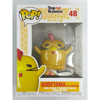 Funko Pop Gudetama x Top Ramen - Gudetama as Chicken #48 (กล่องมีตำหนินิดหน่อย)