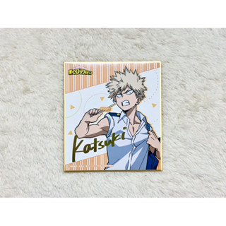 🧡ชิกิชิ : บาคุโก คัตสึกิ (Bakugō Katsuki)🧡 | My Hero Academia