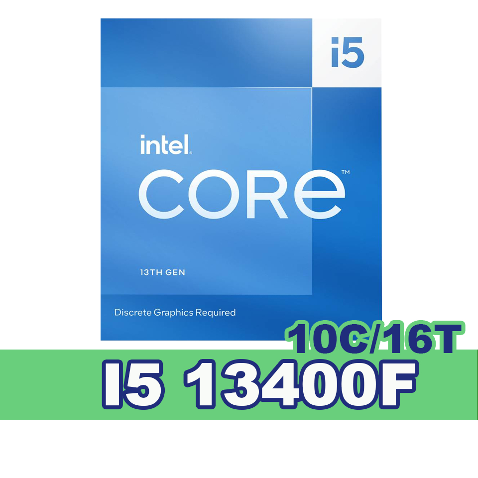 ซีพียู i5 13400f CPU intel I5-13400f 10 Core / 16 Threads ของใหม่