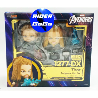 Nendoroid Avengers Thor Endgame DX Ver. 1277-DX โมเดลธอร์ โอดินสัน ภาคเอนเกม รุ่นพิเศษ ของใหม่ของแท้ประเทศญี่ปุ่น