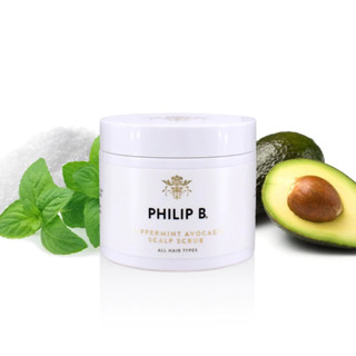 Philip B Peppermint Avocado Scalp Scrub ขนาดพกพา 15ml exp.06/2025