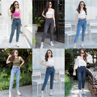 TwiceJeans มีไซต์ S-5XL  ยีนส์ทรงบอย สลิม เก็บทรงสวย เอวสูง ผ้าไม่ย้วย Bigsize