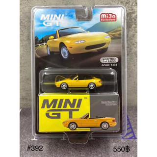 MINI GT #392 - SUNBURST YELLOW - MAZDA MIATA MX-5 (NA) - MIJO USA EXCLUSIVES