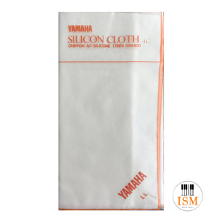 Yamaha ผ้าทำความสะอาดเครื่องเคลือบแลคเกอร์ Silicon Cloth LL