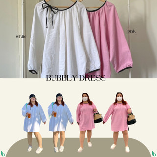 (หมดแล้วไม่ผลิตเพิ่ม) BUBBLY DRESS - อก 42-60” มินิเดรสใส่ได้ 2 แบบหน้า - หลัง