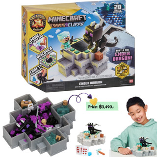 Treasure X Minecraft Caves &amp; Cliffs Ender Dragon