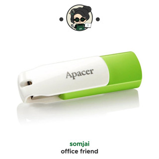 Apacer (อพาเซอร์) แฟลชไดร์ฟ รุ่น AH335 Flash Drive