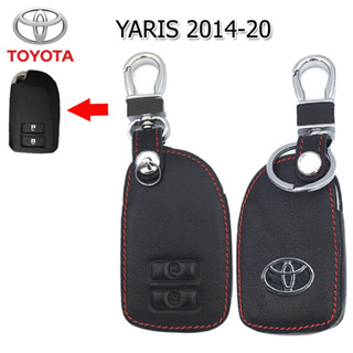 ปลอกกุญแจรถยนต์โตโยต้า Toyota Yaris ปี 2014-2020 เคสหนังแท้หุ้มรีโมทกันรอย ซองหนังแท้ใส่กุญแจกันกระแทก สีดำด้ายแดง