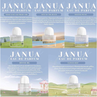 พร้อมส่ง น้ำหอม Janua ขนาด 30ml ❤️ตัวดัง หอมมาก กลิ่นติดทน ของแท้🎁