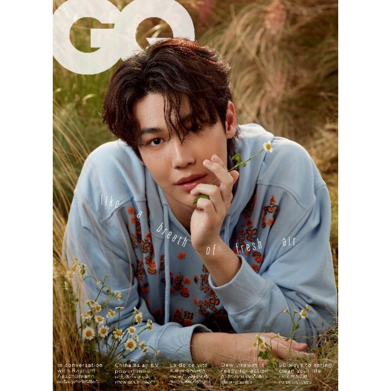 #ดิวจิรวรรตน์ บนปก #GQThailand ฉบับเดือนกุมภาพันธ์นี้#GQxDewxFendi #Dew_jsu #DewJirawat