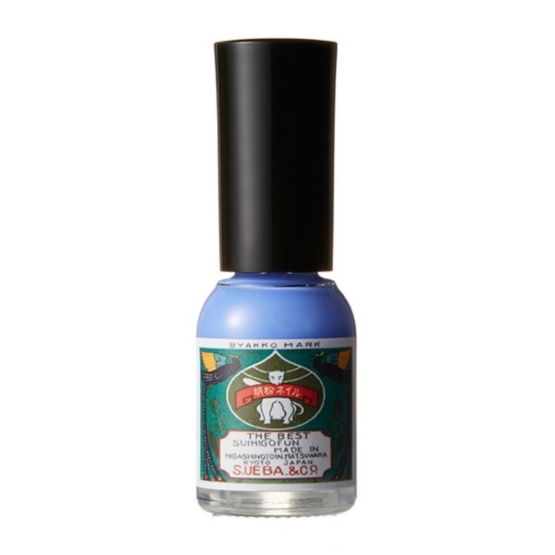 Gofun Nail Polish 10ml