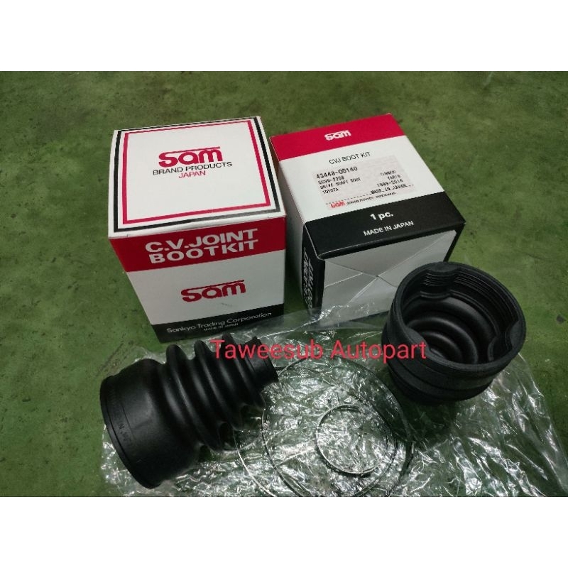 กันฝุ่นหัวเพลาขับใน ยางหุ้มเพลาขับใน มาสด้า2,VIOS'2007-2012,YARIS'2007-2010