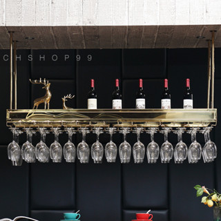 ที่แขวนแก้วไวน์เคาน์เตอร์บาร์ wine glass rack สแตนเลสแท้ ชั้นวางขวดไวน์แบบแขวน ชั้นวางไวน์แบบแขวน ส่งฟรี