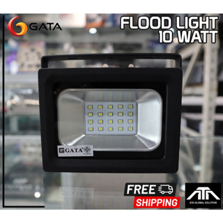 Daylight (แสงขาว) GATA  LED 10w เหมาะสำหรับการใช้งานส่องแสว่างบริเวณทั่วไป