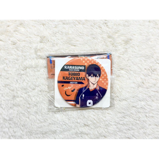🧡กระจกพับคาเงยามะ🧡 | Haikyuu