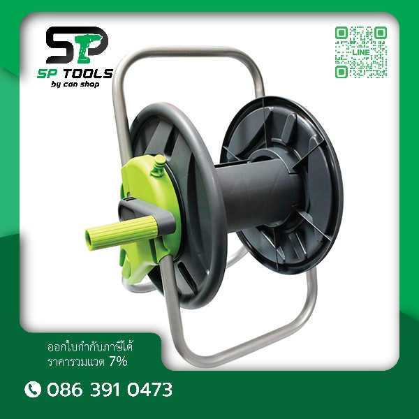 MIXPRO โรลม้วนสายยาง เก็บได้สูงสุด 10-30 เมตร รุ่น 35-003-005 (DY670) สายยาง 5/8" ยาว 10/15/20/30 เม