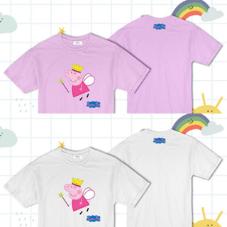 เสื้อยืดเด็กลาย Peppa pig pink(ผ้าCotton+Poly ผ้านุ่ม ถนอมผิวใส่สบาย )