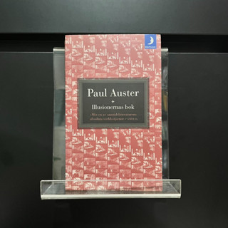 (in Swedish) Illusionernas Bok - Paul Auster