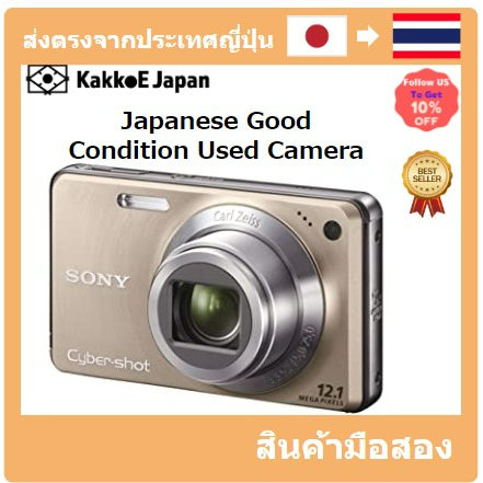 มือสอง Sony Sony Digital Camera CYBERSHOT W270 (12.1 million pixels/optical X5/Digital X8/Gold) DSC-