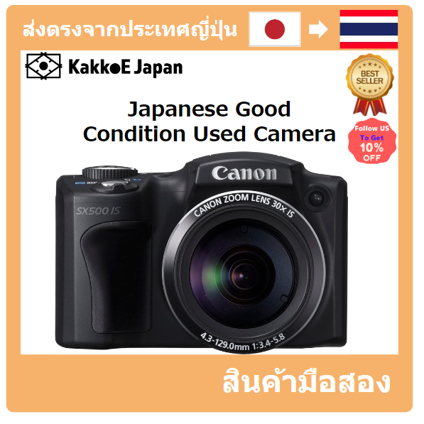 【ญี่ปุ่น กล้องมือสอง】【Japan Used Camera】 Canon Digital Camera PowerShot SX500IS Approximately 16 million Pixel Optical 30 times Zoom Black PSSX500IS