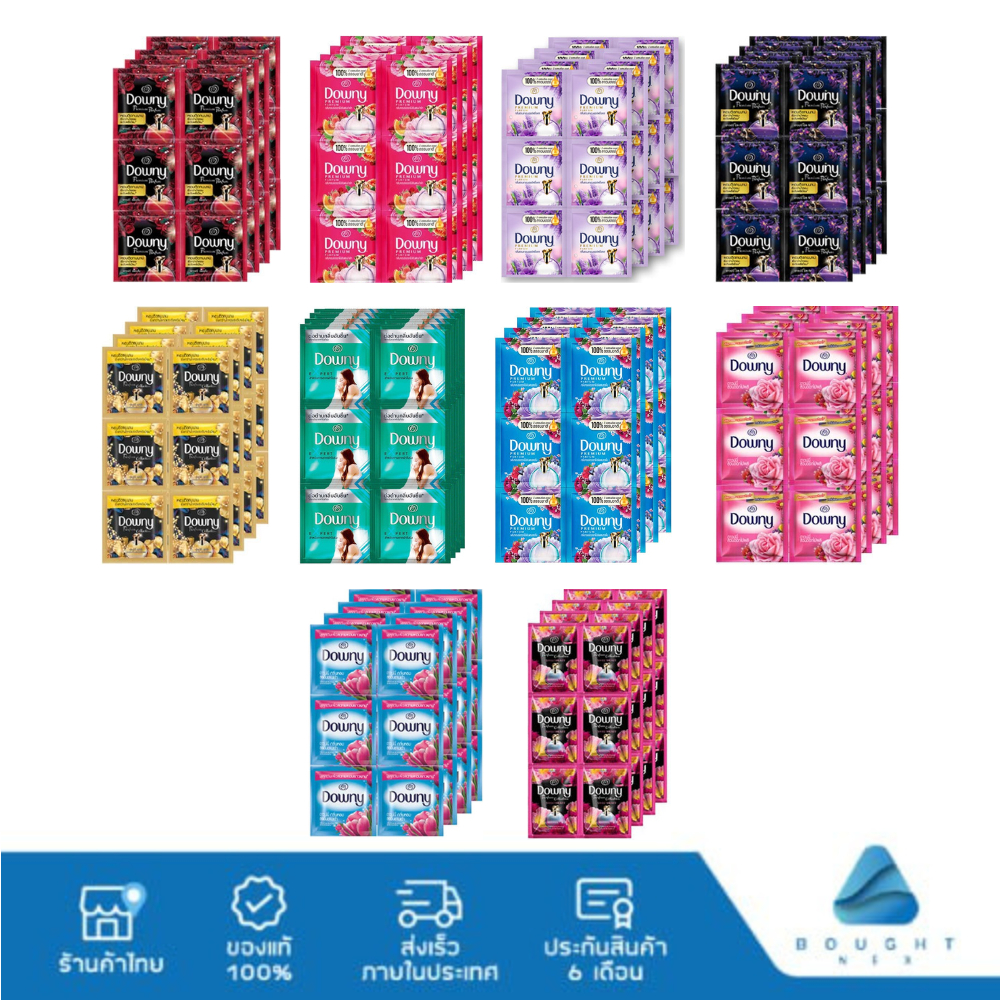 [แพ็ก 24] Downy ดาวน์นี่ น้ำยาปรับผ้านุ่ม ขนาด 20 มล. ปรับผ้านุ่ม สูตรเข้มข้นพิเศษ น้ำหอมระดับพรีเมี่ยม หอมติดทนนาน