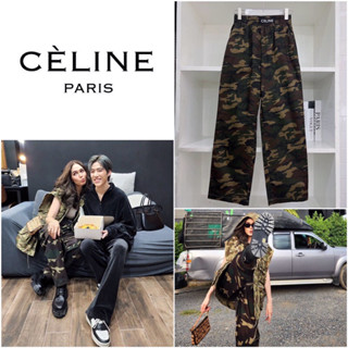 กางเกงขายาว CELINE  ลายพรางทรงกระบอก