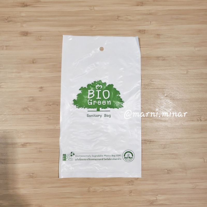 sanitary bag (บรรจุ 100 ใบ/แพ็ค) ถุงใส่ผ้าอนามัย ถุงรักษ์โลก