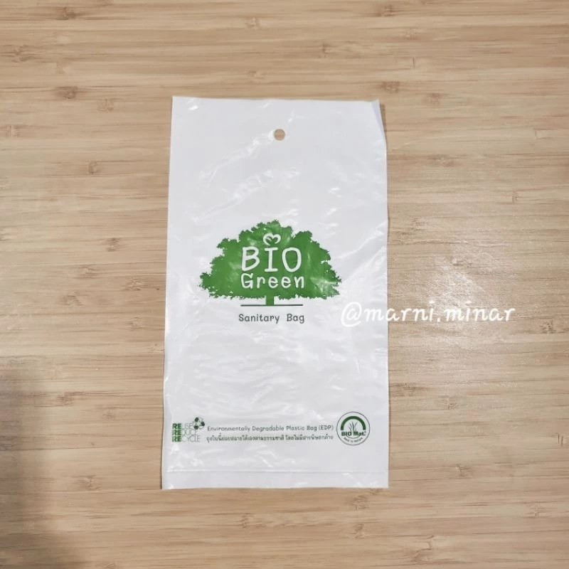 sanitary bag (บรรจุ 100 ใบ/แพ็ค) ถุงใส่ผ้าอนามัย ถุงรักษ์โลก