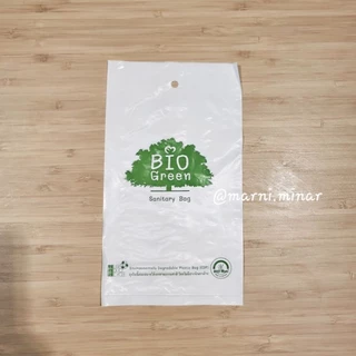 sanitary bag (บรรจุ 100 ใบ/แพ็ค) ถุงใส่ผ้าอนามัย ถุงรักษ์โลก