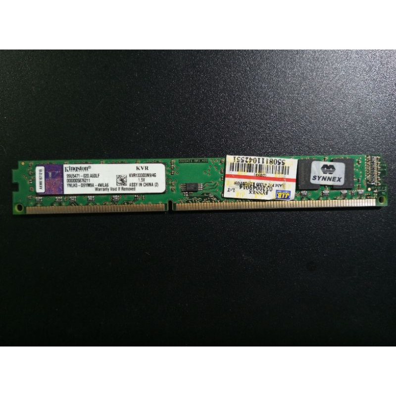 DDR3 4G BUS 1333 Kingston รุ่น KVR1333D3N9/4G มี 16 ชิป มีประกันศูนย์
