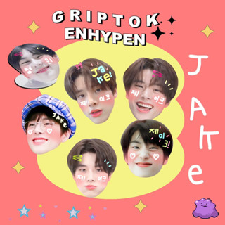 griptok jake (enhypen) ที่ติดมือถือกริ๊บต๊อกเป็นอะคริลิค