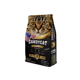 ZANDYCAT cat litter แซนดี้แคท ทรายแมวเบนโทไนต์ สำหรับใช้กับห้องน้ำอัตโนมัติ และกระบะทรายทุกรุ่น ทรายภูเขาไฟบรรจุ 12 ลิตร