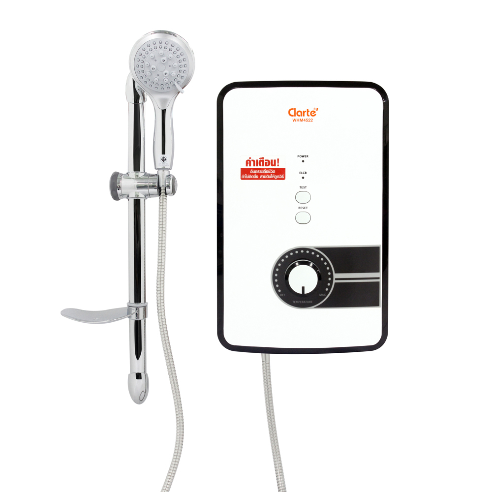 Clarte' เครื่องทำน้ำอุ่น 4500วัตต์พร้อมชุดสไลด์บาร์ รุ่น WHM4522