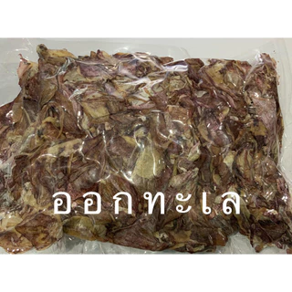 ปีกหมึก(หวาน) และ ปีกหมึก(แห้ง) ย่างกินอร่อย ทอดไฟอ่อนๆ เนื้อนุ่ม เนื้อจะหนึบๆๆ อร่อยเพลินๆๆ