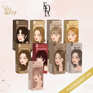 KOTA COSMETICS COLOR CREAM WHISPER 100 ml. โคทา คอสเมติก คัลเลอร์ ครีม วิทเปอร์ สีย้อมผม 100 มล.