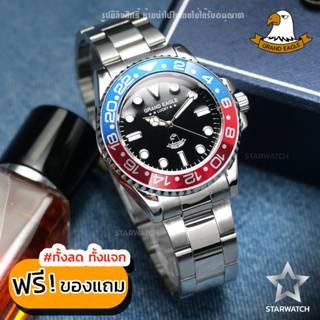 GRAND EAGLE นาฬิกาข้อมือผู้ชาย สายสแตนเลส รุ่น AE048G – SILVER/BLACK/REDNAVY