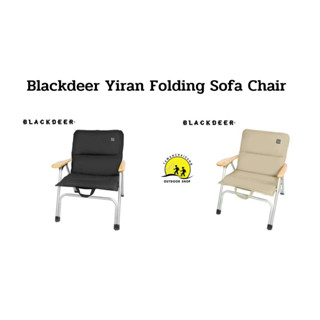 Blackdeer Yiran Folding Sofa Chair เก้าอี้โซฟาพับได้แบบนั่ง 1 คน